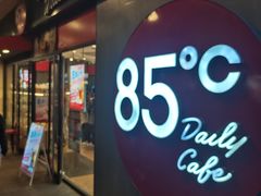 -85度C(厦门中华城新店)