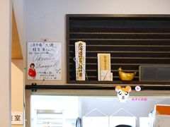 -札幌二条市场 大矶(本店)