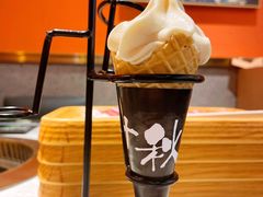 -空之介寿喜烧·和牛放题(恒隆广场店)