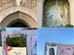 -牛首山文化旅游区