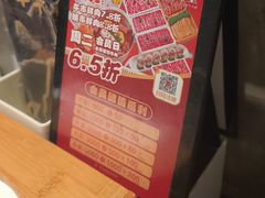 -尚合里潮汕牛肉火锅(海沧店)