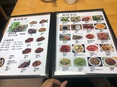 菜单-屋里家延边朝鲜族冷面(南园店)