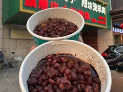 -和庆斋羊蝎子火锅·碳缸烧烤(顺义旗舰店)