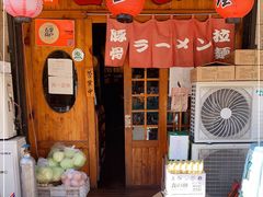 -百步拉面