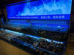 -芭菲盛宴·环球美食(北城国际店)