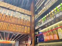 -熊藏居酒屋(kkone店)