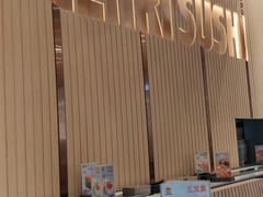 -元气寿司(金光华店)