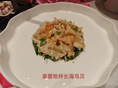 -蘇锦宴·淮扬菜烤鸭·小院(三元桥霄云路店)