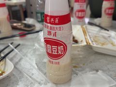 -银记肠粉(文昌北路店)