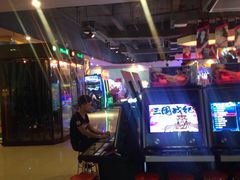-大玩家超乐场(万达广场苏州吴中店)