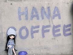 -HANA COFFEE(长寿路店)