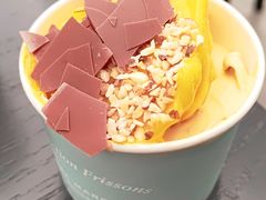 -Pierre Marcolini(德基广场店)