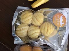 -盒马鲜生(莱蒙都会店)