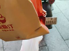 -塔斯汀中国汉堡(员村店)