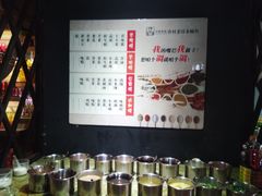 自助调料区-秋语木桶鱼.酸菜鱼(开发区火车站店)
