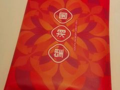-望湘园·湖南菜(宏伊店)