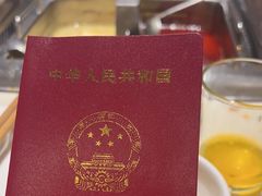 -海底捞火锅(上元大街店)