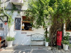 -小时光咖啡馆(北锣鼓巷店)