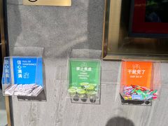 -海底捞火锅(玉桥商业广场店)
