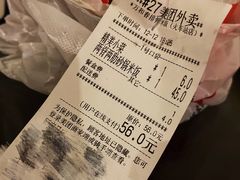 -万和春排骨砂锅米饭(湖北路店)