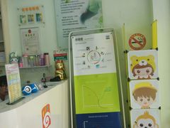 android_upload_pic-星视野儿童近视弱视视力训练中心(富荟店)