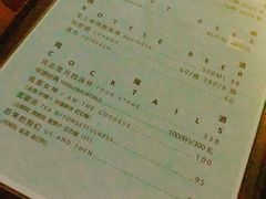 -ohbar live house(人广店)