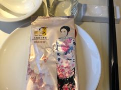 -圆苑(上海广场店)