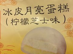 -罗森便利店(鱼市街店)