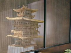 -冰火楼(梦泽园店)