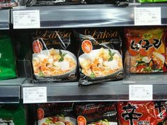 android_upload_pic-blt精品超市(南京环宇城店)