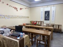 -秦汉胡同书法国画古筝围棋书院(漕宝日月光分馆)