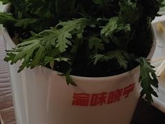 -晓宇重庆火锅(赛格国际购物中心店)