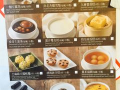 -翠园(铜锣湾广场店)