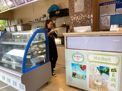 -笃笃笃糖粥(十全街店)