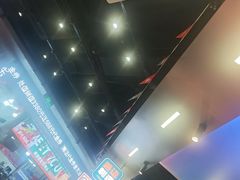 -路边羊烧烤酒场(宝带路店)