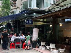 -屋裡·Union Bakery(龙江路店)