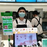 这家古茗太好喝啦！！！！！