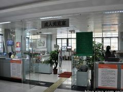 -广州市白云区图书馆
