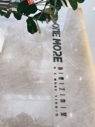 -ONE MORE变画