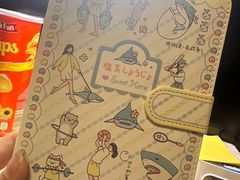 -百新书局(尚悦湾店)