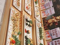 -山焱·炭火自助烤肉(周浦万达店)