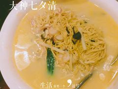-临沂荣华大酒店