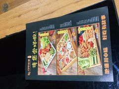 -川中故事·成都老火锅(东书房店)