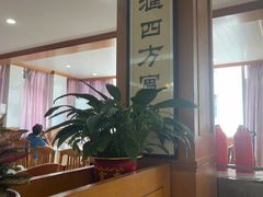 -腰记饭店(龙源路店)