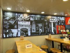 -哈灵现炒本帮面(宁波路店)