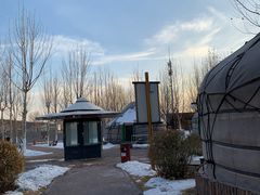 -九十九顶毡房(阜石路店)