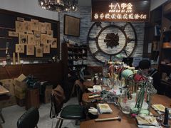 -十八字金·银饰·拼豆·开蚌DIY(魏公芳华里店)