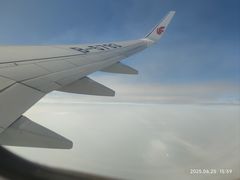 -大连周水子国际机场