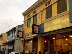 -德成饭店