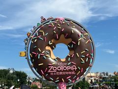 -上海迪士尼度假区